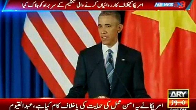 Mulla Mansoor Has Been Killed in a Drone Attack ,Verified By Barack Obama