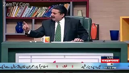 Imran Khan Kehta Hai Mujhe Giraftar Karlein, Nawaz Aur Zardari Kyun Nahi Kethe - Aftab Iqbal