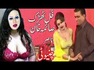 Full Tharak Saima Khan & Nasir Chinyoti Part 1