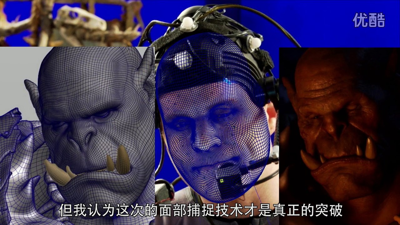 电影魔兽之工业光魔中文版制作花絮