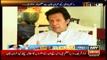 Imran advises PM to step down and let conduct of a fair probe into Panama leaks