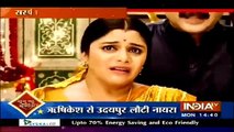 Yeh Rishta Kya Kehlata Hai 23rd May 2016 News