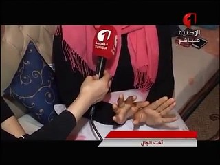 اعترافات مثيرة لشقيقة شلانكا