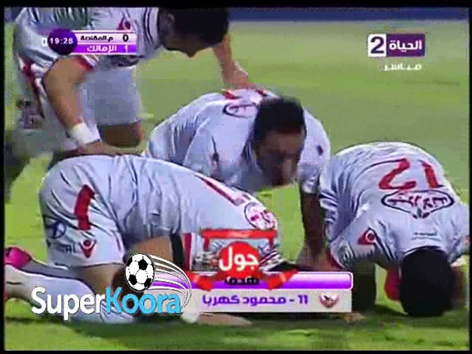 اهداف مباراة ( مصر المقاصة 1-3 الزمالك ) الدوري المصري