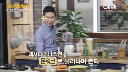 동엽신이 알려주는 컨닝 대박 잘하는 법 (feat.있어빌리티)