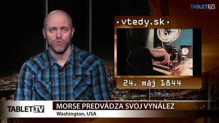 160421-018-145_VTEDY_20160524