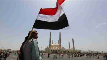 Miles de personas celebran el 26 aniversario de la reunificación de Yemen
