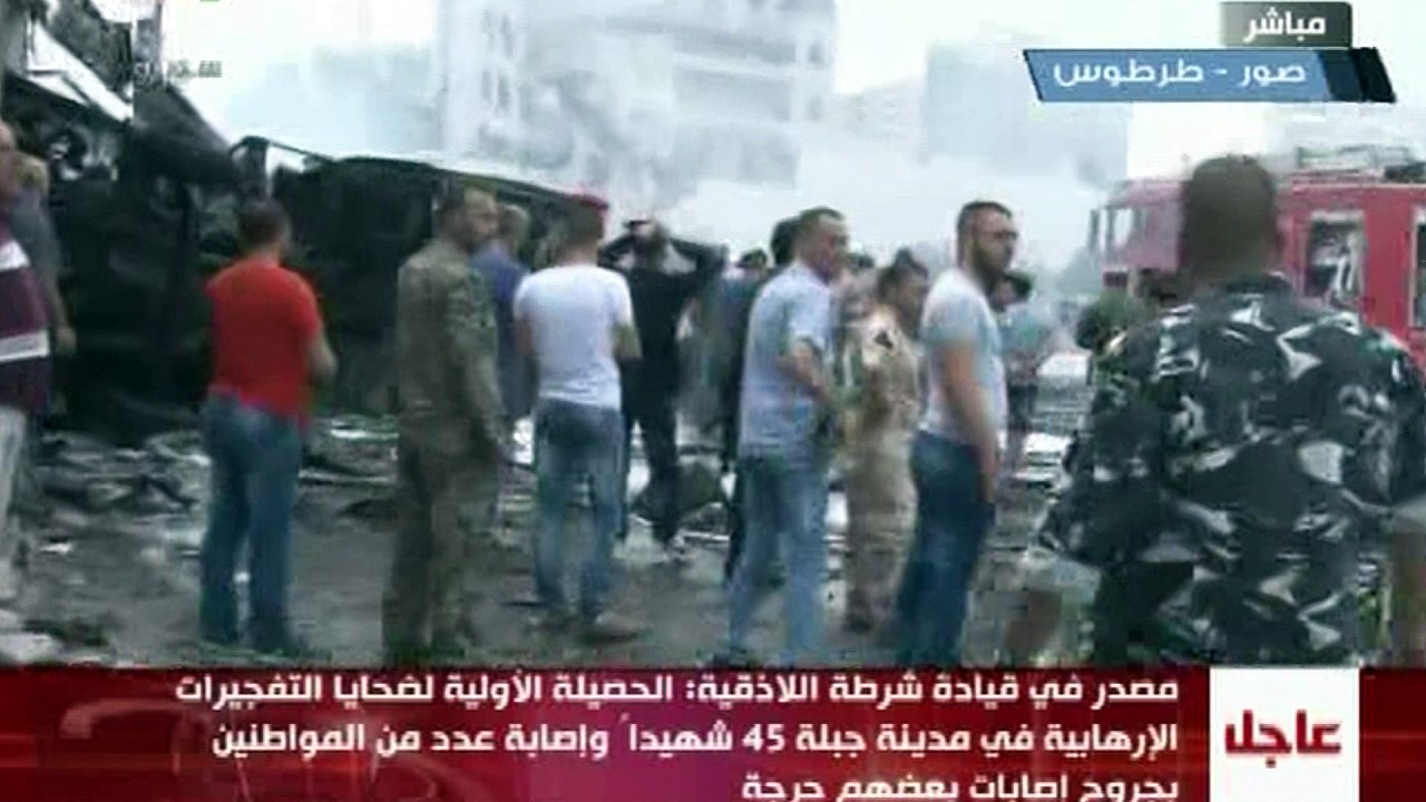 Vermutlich Dutzende Tote bei Autobombenanschlägen in Syrien