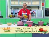 MBC Masr - La chaîne libanaise destinée aux femmes - 07-05-2016 15h08 15m (13541)