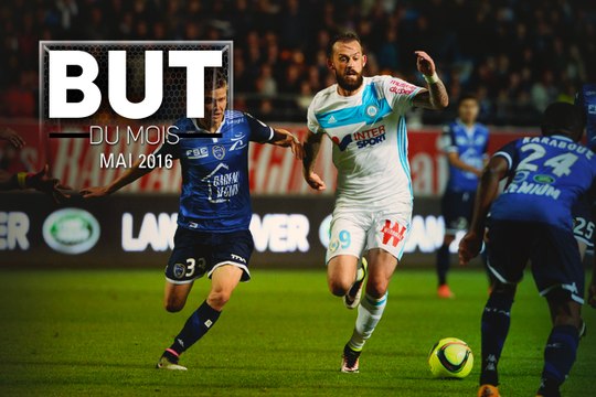 Élisez le plus beau but de mai 2016