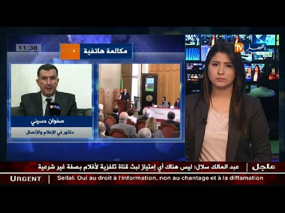 صفوان حسيني :  حان الوقت لاعداد دفتر الشروط والذي وفقه تقوم القنوات بممارسة نشاطها