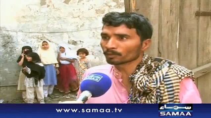 Shahbaz sharif Ka Apna Halqa Paris Ban Gaya