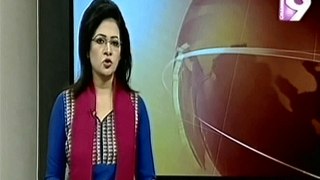 Channel 9 Bangla News - চ্যানেল ৯ সংবাদ (23 May 2016 at 12pm)