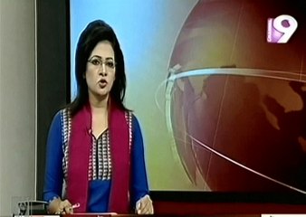 Channel 9 Bangla News - চ্যানেল ৯ সংবাদ (23 May 2016 at 12pm)