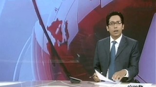 Somoy TV News - সময় টিভি সংবাদ (23 May 2016 at 01pm)