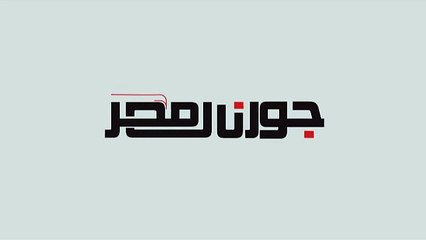 منفذ لبيع مستلزمات الشهر الكريم بأسعار مخفضة في بدر