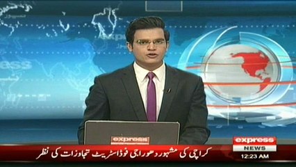 PTI's Imran Khan Swat Jalsa 22 May 2016