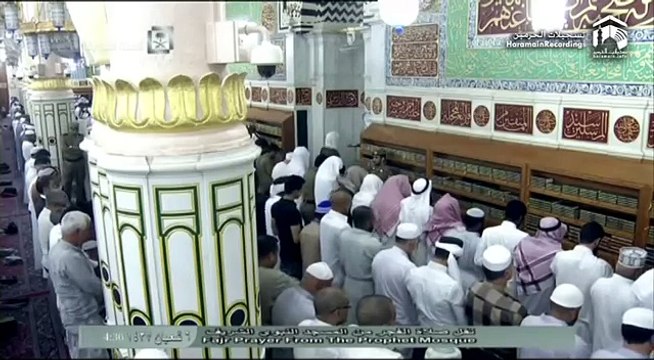 13th May 2016 Madinah Fajr by Sheikh Hameed