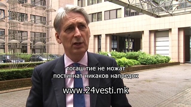 PESHEV MK NA EVROPSKI SOVET ZA NADVORESNI RABOTI 23 5