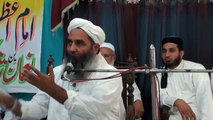 Imam Bukhari Bi Kufa Ki Bat Krte Hain, Molana Muhammad Ilyas Ghuman