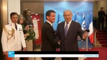 نتانياهو يرفض مبادرة السلام الفرنسية