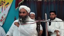 Imam Bukhari Ke Ustad Imam Abu Hanifa Ke Shagird, Molana Muhammad Ilyas Ghuman