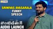 Srinivas Avasarala Funny Speech at Gentleman Audio Launch - Filmyfocus.com