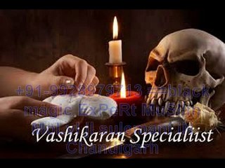 ცąცą @## 【+91-9928979713】 divorce spEcialist mOlvi baba ji iN America