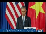 NewsONE Headlines 7PM, 23-May-2016