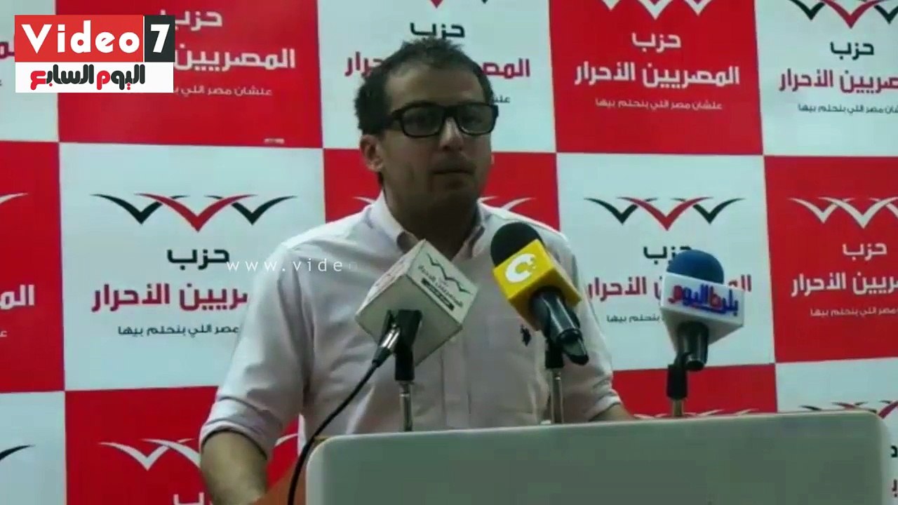 بالفيديو.. حزب المصريين الأحرار يدعم شركة مصر للطيران بطريقته الخاصة