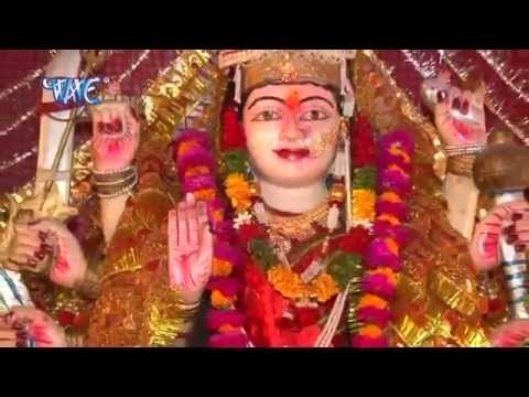 मईया मुझको मिल गई तू - Aaiye Bhog Lagaiye Meri Mata | Akhilesh Singh | Hindi Mata Bhajan 2015