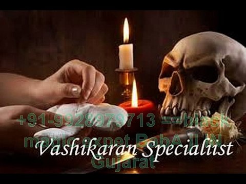 ცąცą MOlVi Ji 【+91-9928979713】 divorce spEcialist AstrOloGEr baba ji iN hong kong