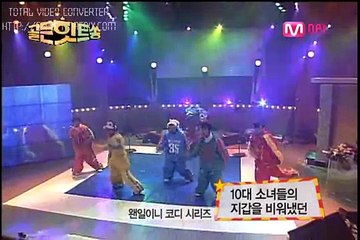 [3rd]H.O.T - Candy (m.net Gloden Hit Song 2008.11.26).avi