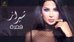 Top 10 Arabic songs 2016  أفضل 10 اغاني عربية