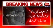 Abb Takk acquires CCTV footage of robbery at Godam Chowrangi