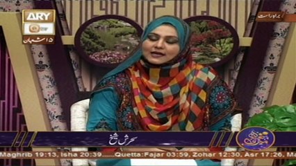 Meri Pehchan 23rd May 2016
