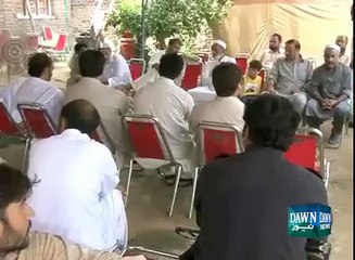 kpk ki tabdeeli dekhain.