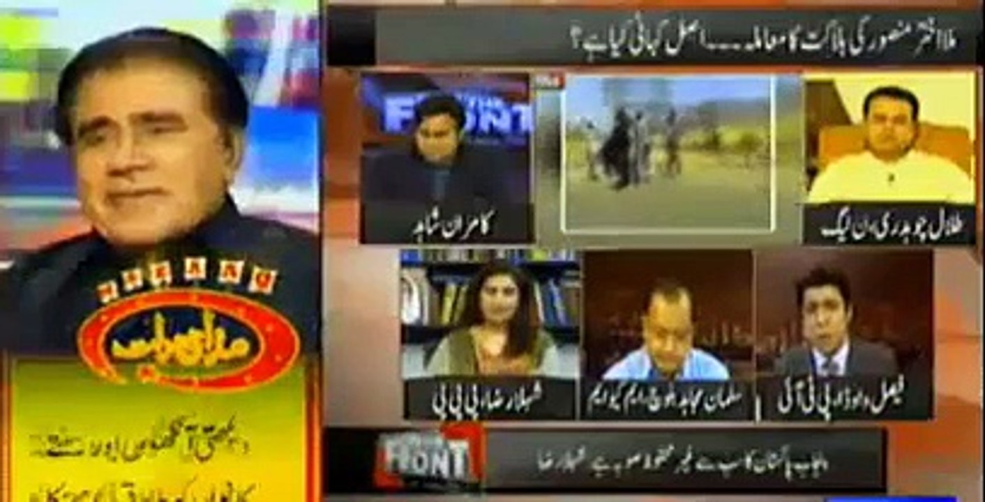 Raw k agent ko pakarny ka itna dukh India ko nahi hai jitna PM Nawaz ko hai-Faisal Wawda