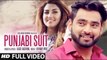 PUNJABI SUIT (Full Video) JAGGI JAGOWAL Feat. KUWAR VIRK | New Punjabi Song 2016 HD