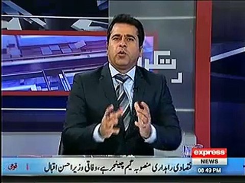 Zardari Fazal ur Rehman ar Nawaz Sharif agr ye teen log mil rahy hen to dekh len kon log mil rahy hen- Amir Liaqat