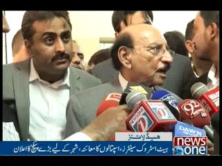 NewsONE Headlines 9PM, 23-May-2016