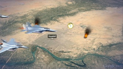 معارك الفلوجة تتركز في ثلاث مناطق