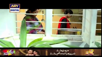 Mera Yaar Miladay - Episode 16 Full - 23rd May 2016