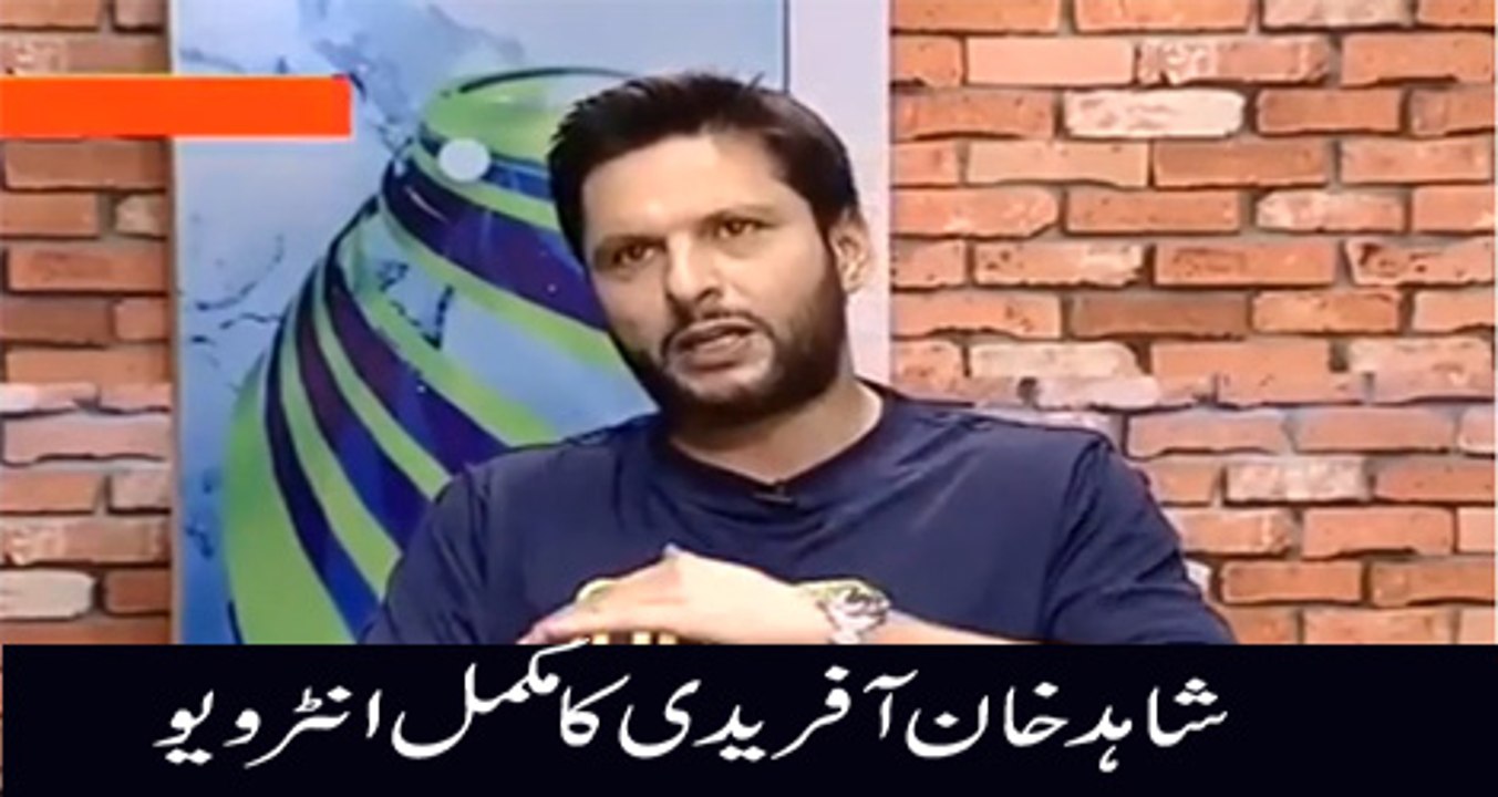 Shahid Afridi in Geo Pakistan Morning 18th May 2016 Full Interview