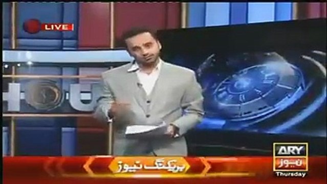 میاں سانپ نے کمیشن بنانے کے لئے جو خط لکھا ہے اس میں پوری پاکستانی تاریخ کی کرپشن کی تحقیقات کرنے کے بعد اگر کچھ ٹائم بچ