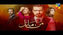 Mann Mayal Episode 19 HD Promo Hum TV Drama 23 May 2016