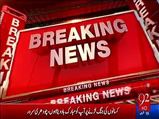PML-N MNA Sar Zamin Khan slaps Islamabad Policemen