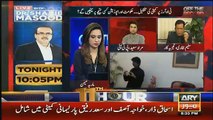 saleem bukhari tellng how PTI is damaged due to Panama leaks