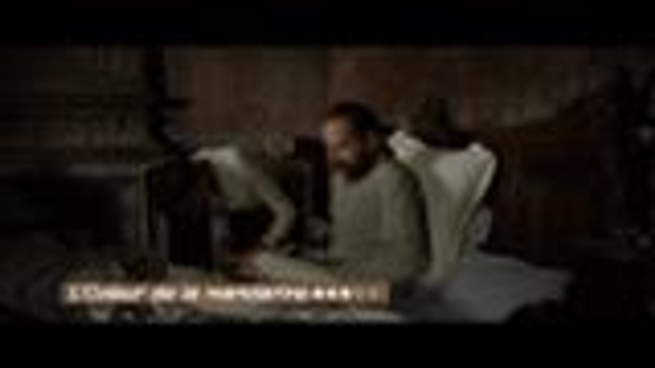 CI Né Ma - Les sorties du 29 septembre