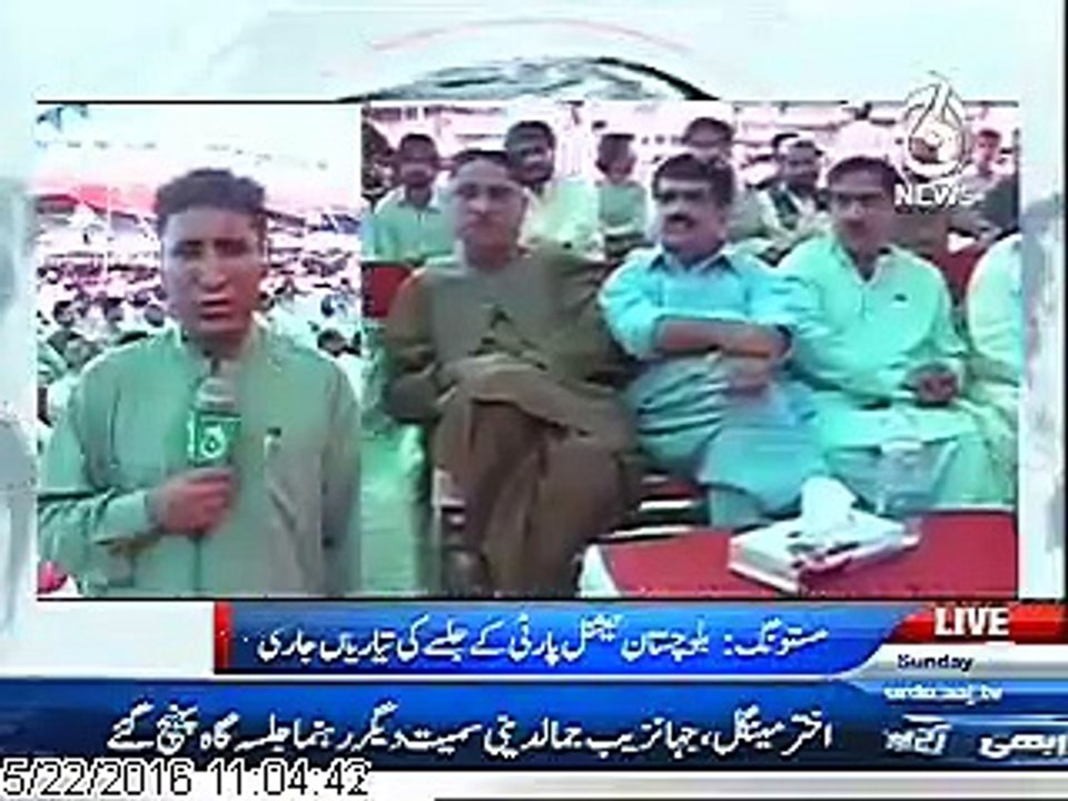 Mastong :: Balochistan National Parti Ky jalsay Ki Tayari Jari...............( Reported By Mohammad Khalid )